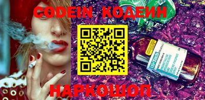 PSILOCYBIN Бугуруслан