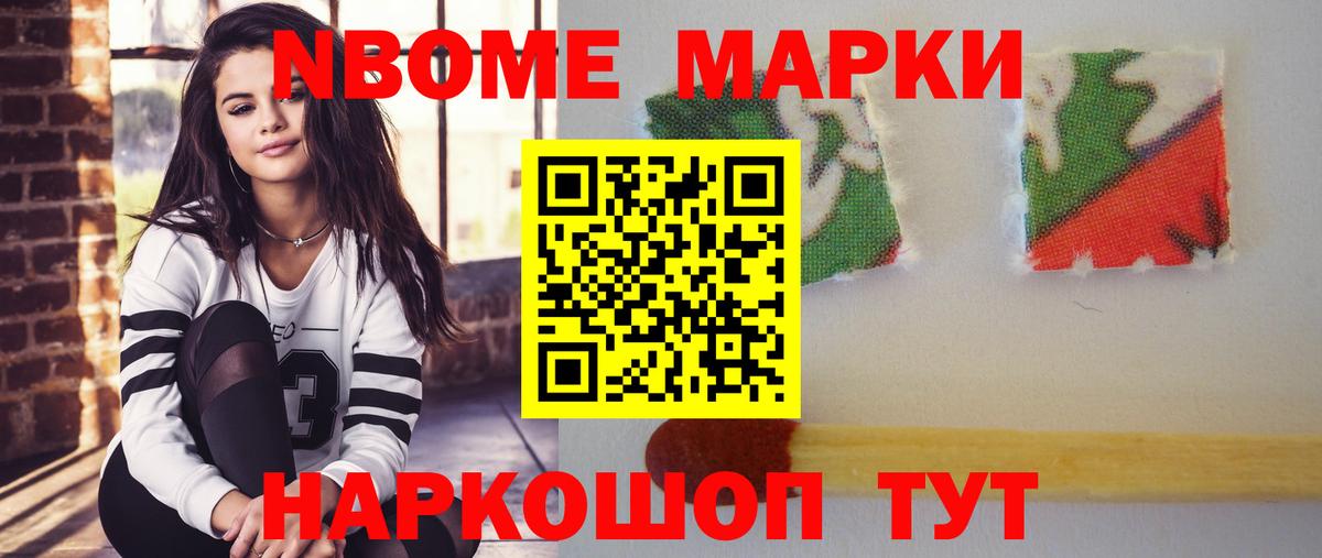 ЛСД экстази кислота  Вход с VPN  ЛСД экстази кислота  Железноводск 